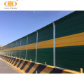 soundproof barrier acoustic panels noise absorption metal barrier